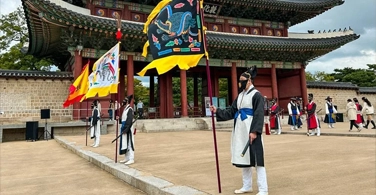 چانگ دیوک گونگ سئول