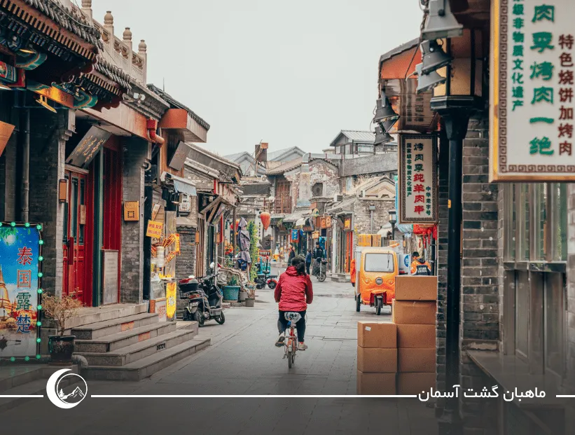 محله‌های قدیمی هوتونگ پکن
