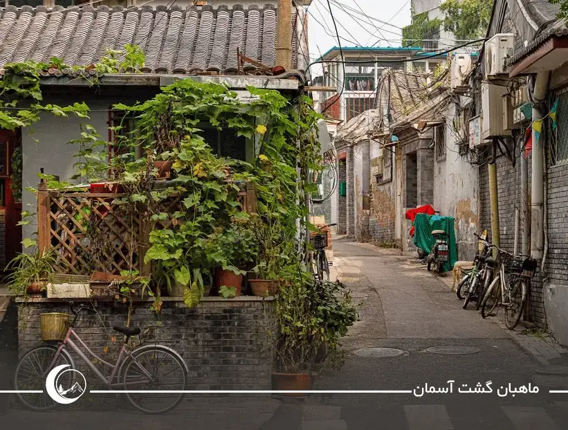 محله‌های قدیمی هوتونگ پکن