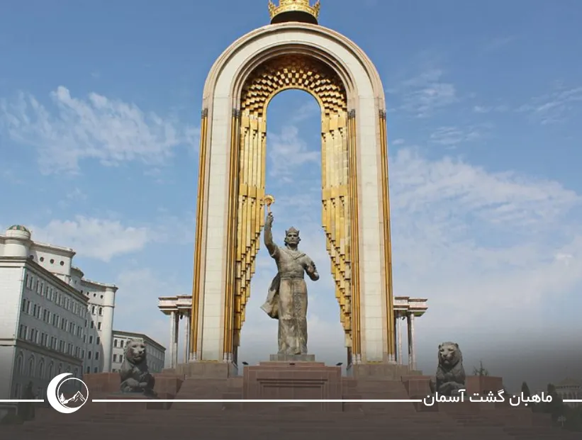 بلندترین قله تاجیکستان