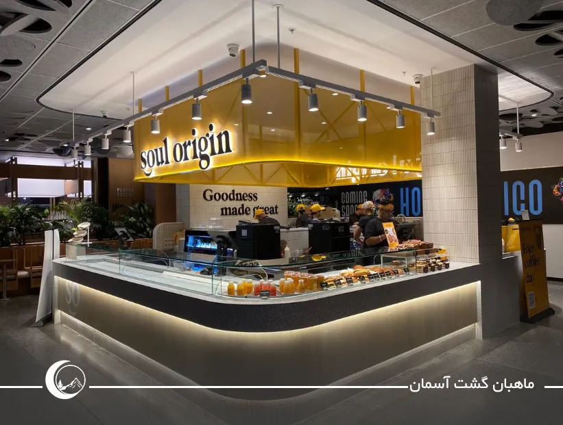 مرکز خرید QV