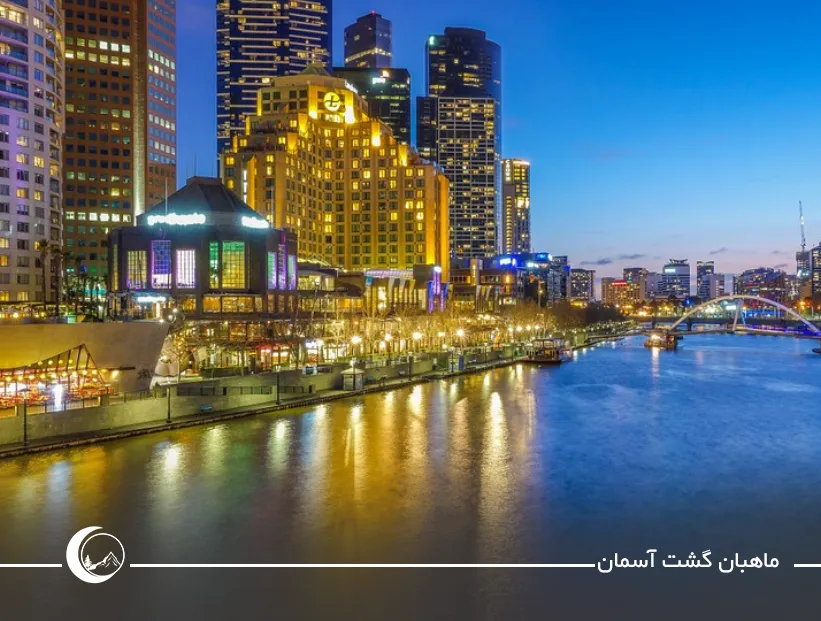 رودخانه یارا