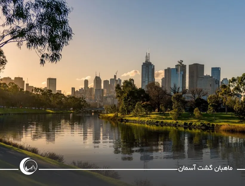 رودخانه یارا