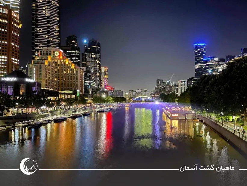 رودخانه یارا