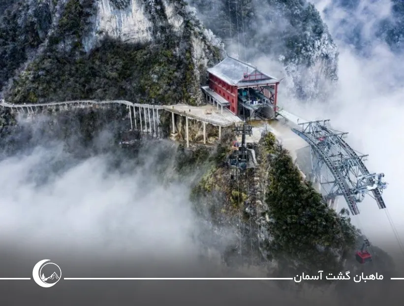 تله‌کابین تیان‌من