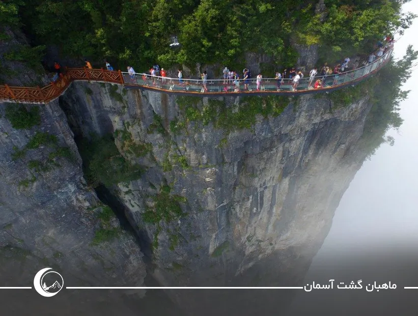 کوهستان تیان‌من