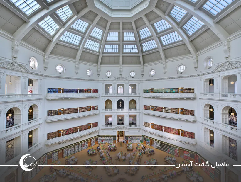 کتابخانه ایالات ویکتوریا