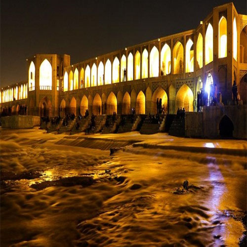 سی و سه پل