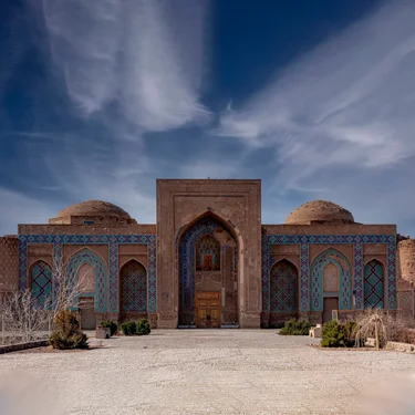 مدرسه غیاثیه خرگرد