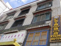  تور Kyichu hotel Lhasa