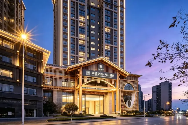  تور Jiezhi · Xiangxi Love Hotel