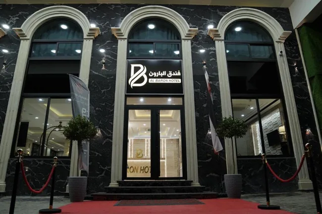  تور هتل البارون