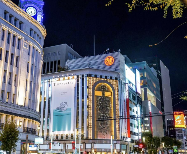 ibis Styles Tokyo Ginza East