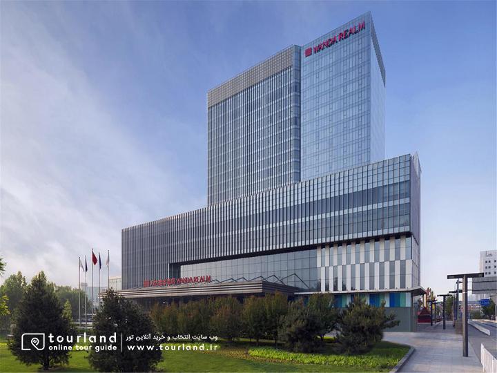  تور wanda realm beijing