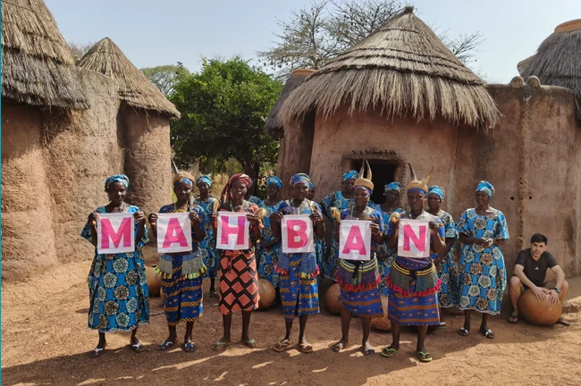 تور غرب آفریقا (بنین، توگو، ساحل عاج) آذر 1404