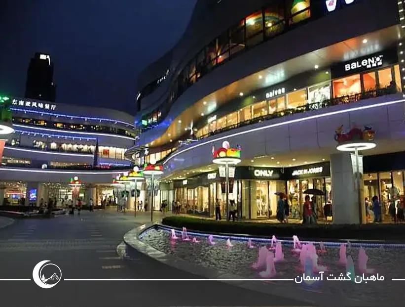 undefined