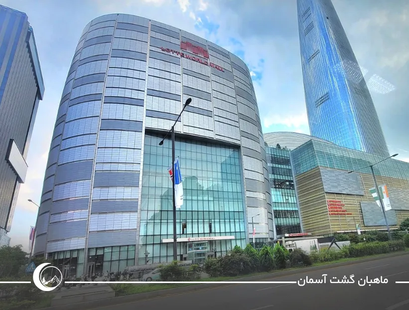 تصویر لوته ورلد مال از بهترین مراکز خرید سئول undefined