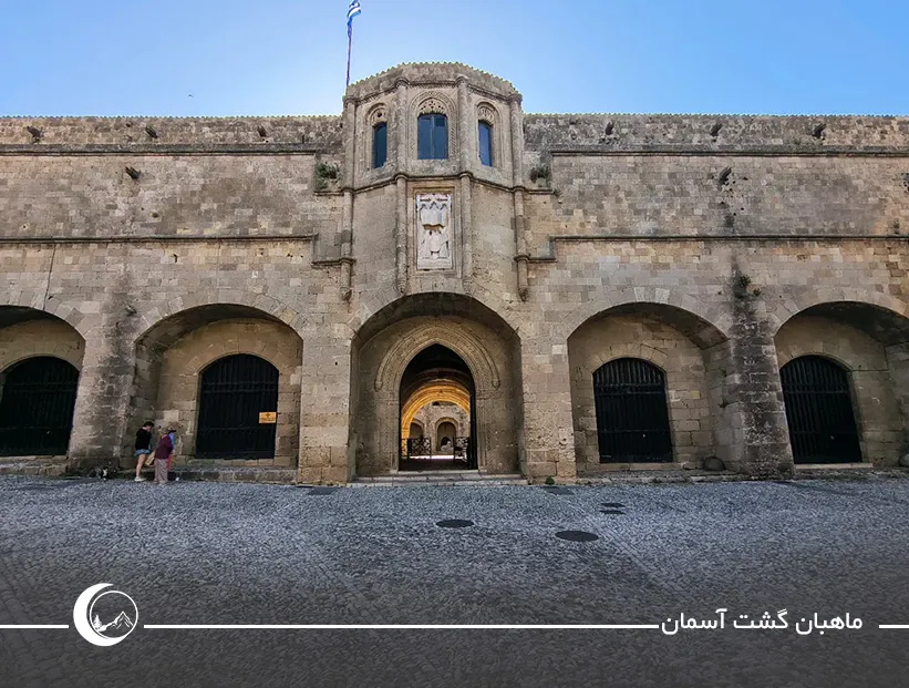 شهر قدیمی رودس و کاخ استاد بزرگ (Medieval City of Rhodes) شهر قدیمی رودس و کاخ استاد بزرگ (Medieval City of Rhodes)