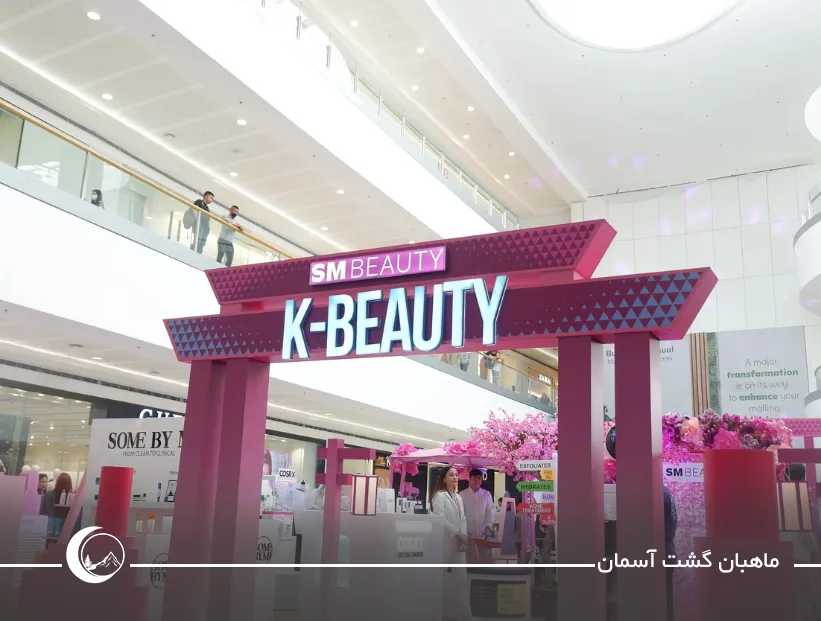 تصویری برای بیان جذابیت بهترین مراکز خرید سئول undefined