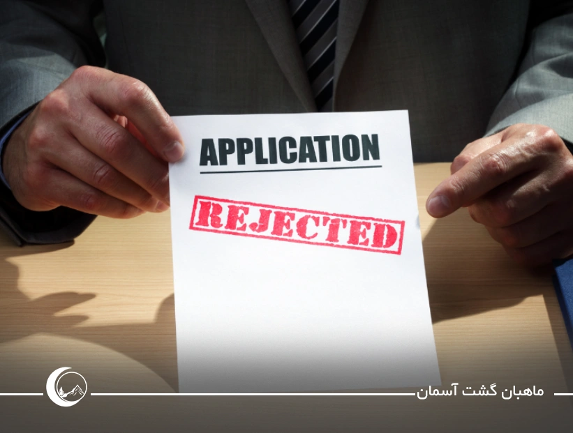 دلایل رد شدن ویزای برزیل + نکات کلیدی برای پذیرش