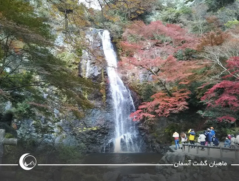 آبشار مینو (Minoh Falls)