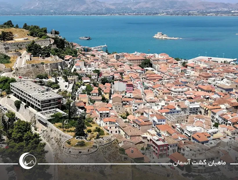 نافپلیو (Nafplio) نافپلیو (Nafplio)