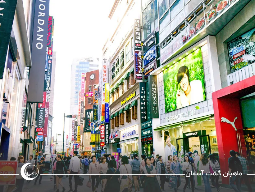 تصویر مرکز خرید میونگدونگ به عنوان یکی از بهترین مراکز خرید سئول برای خرید لوازم آرایشی undefined