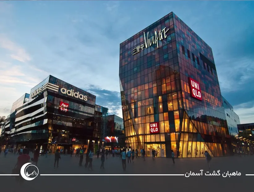 undefined