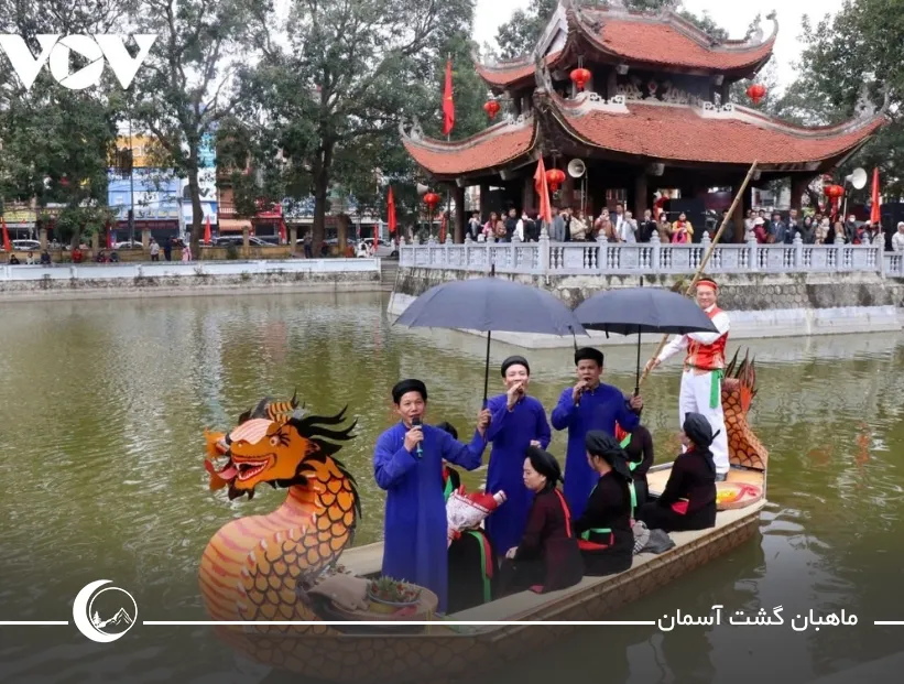 تصویر جشنواره Lim Festival در ویتنام undefined