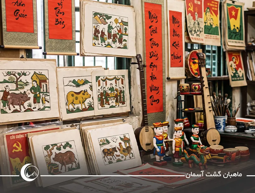 سوغات هنری و فرهنگی ویتنام (Cultural & Art Souvenirs) سوغات هنری و فرهنگی ویتنام (Cultural & Art Souvenirs)