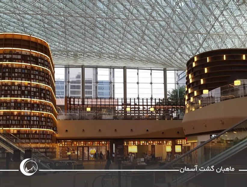 تصویر استارفیلد کواکس مال undefined