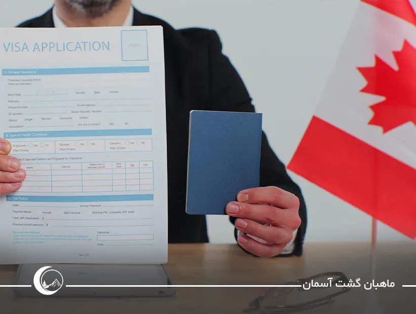 تبدیل ویزای توریستی کانادا به ویزای کار در کمترین زمان
