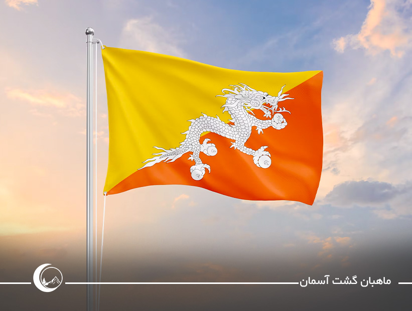 تور بوتان