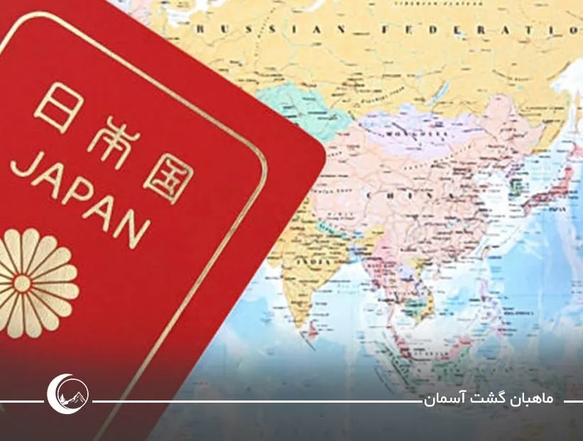 اقامت در ژاپن