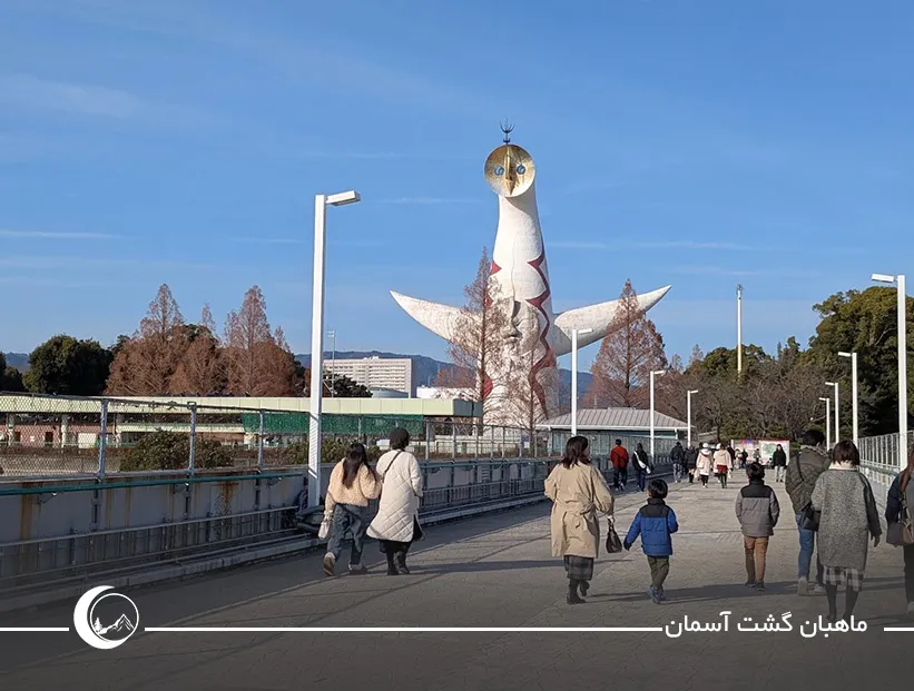 برج خورشید (Tower of the Sun)