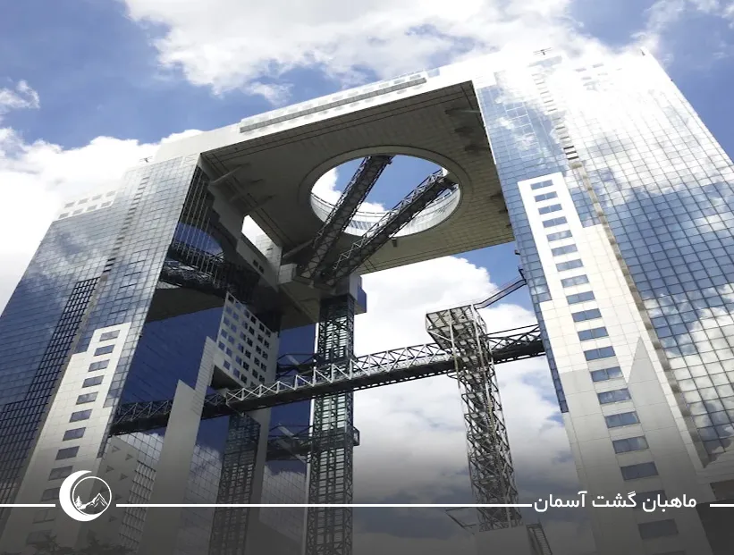 ساختمان اومدا اسکای (Umeda Sky Building)