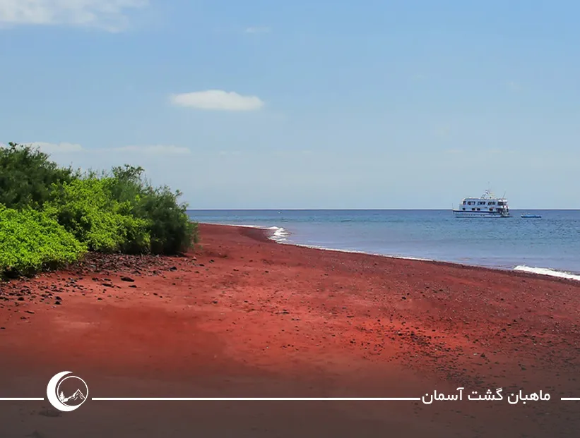 ساحل سرخ (Red Beach)