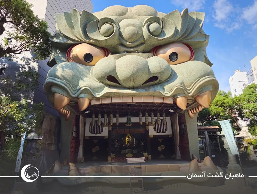 معبد نامبا یاساکا (Namba Yasaka Shrine)