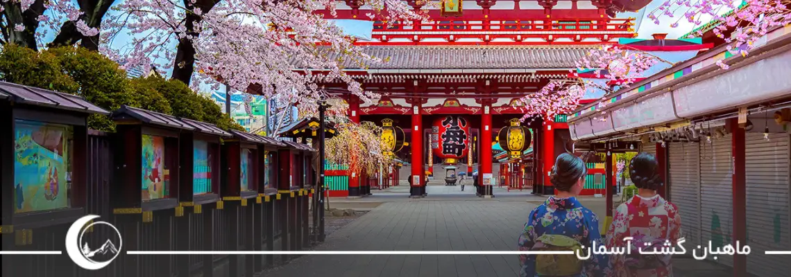 فرهنگ مردم ژاپن | نگاهی به عمق سنت‌ها و ارزش‌های اجتماعی ژاپن