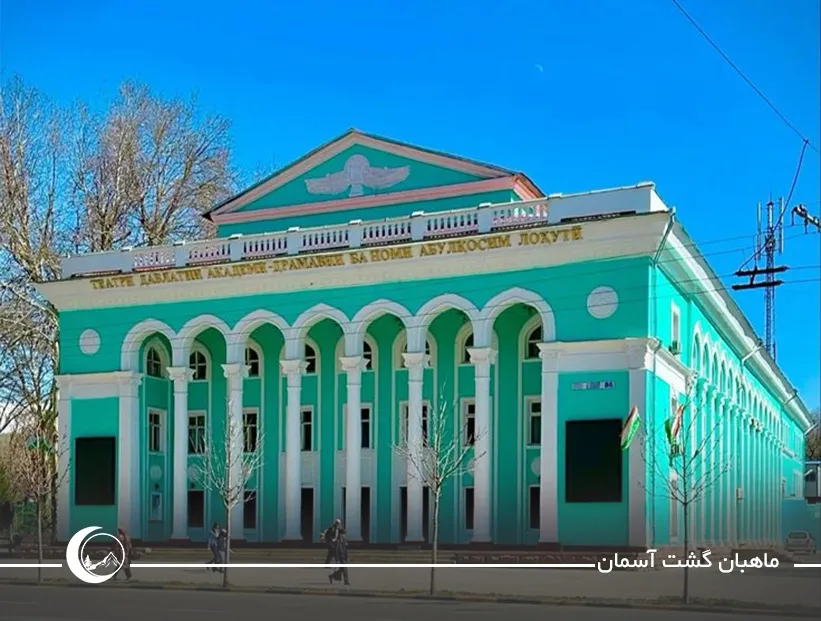 بهترین زمان سفر به تاجیکستان؛ کدام فصل برای شما ایده‌آل است؟