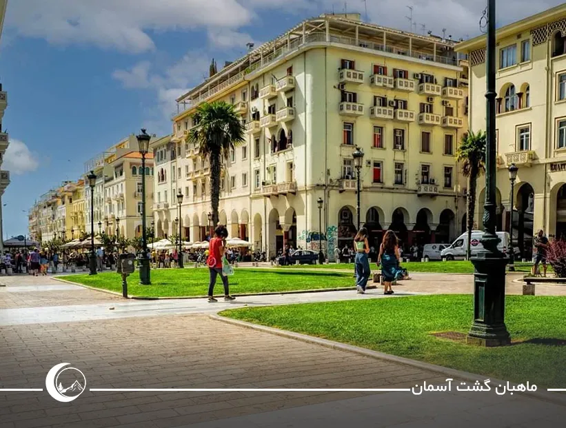 تسالونیکی (Thessaloniki) تسالونیکی (Thessaloniki)