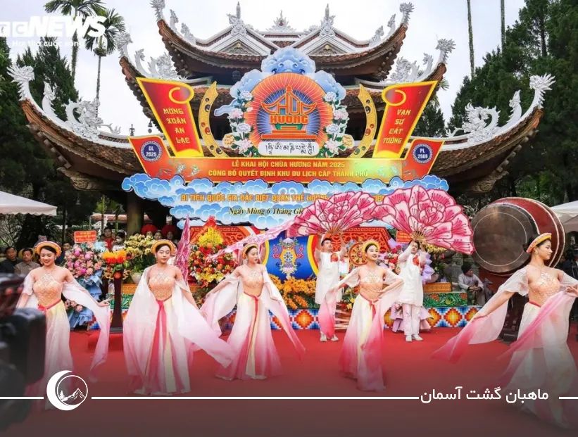 تصویری از جشنوارههای مذهبی ویتنام undefined