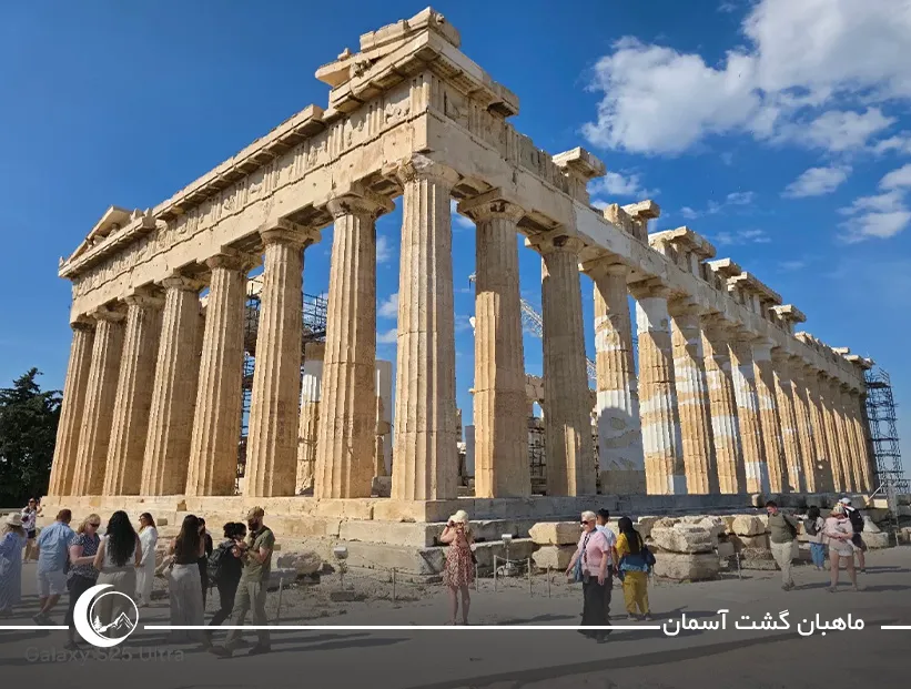 آکروپولیس آتن و پارتنون (Acropolis & Parthenon) آکروپولیس آتن و پارتنون (Acropolis & Parthenon)