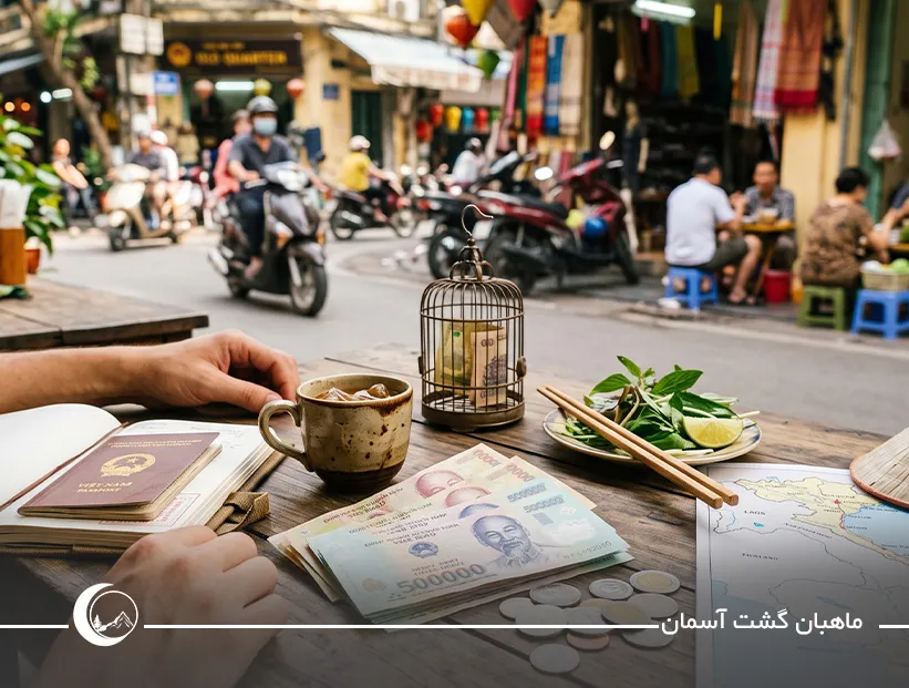 هزینه سفر به ویتنام چقدر است؟ بررسی کامل هزینه ها