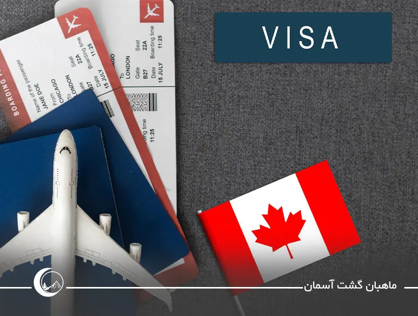 مراحل تبدیل ویزای توریستی به اقامت دائم کانادا