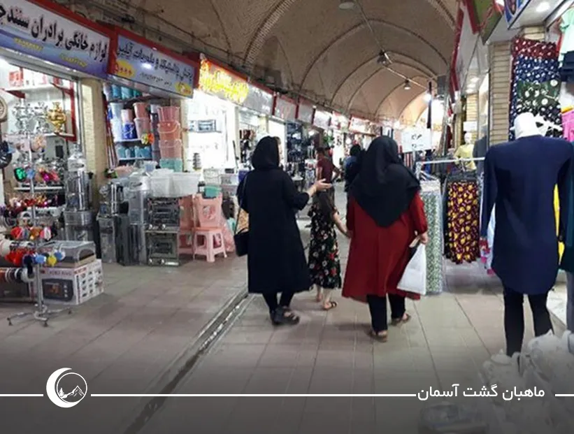 مراکز خرید کردستان: ۷ مورد از بهترین و معروف‌ترین‌ها