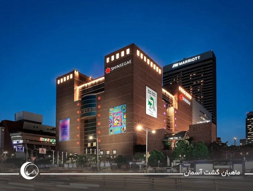 تصویر شینسِگائه گانگنام از بهترین مراکز خرید سئول undefined