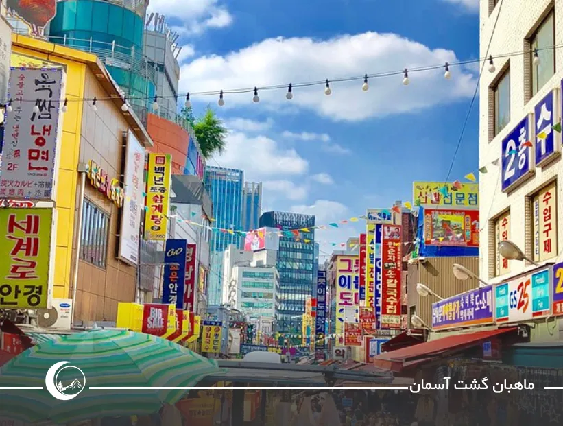 تصویر بازار نامدائهمون undefined