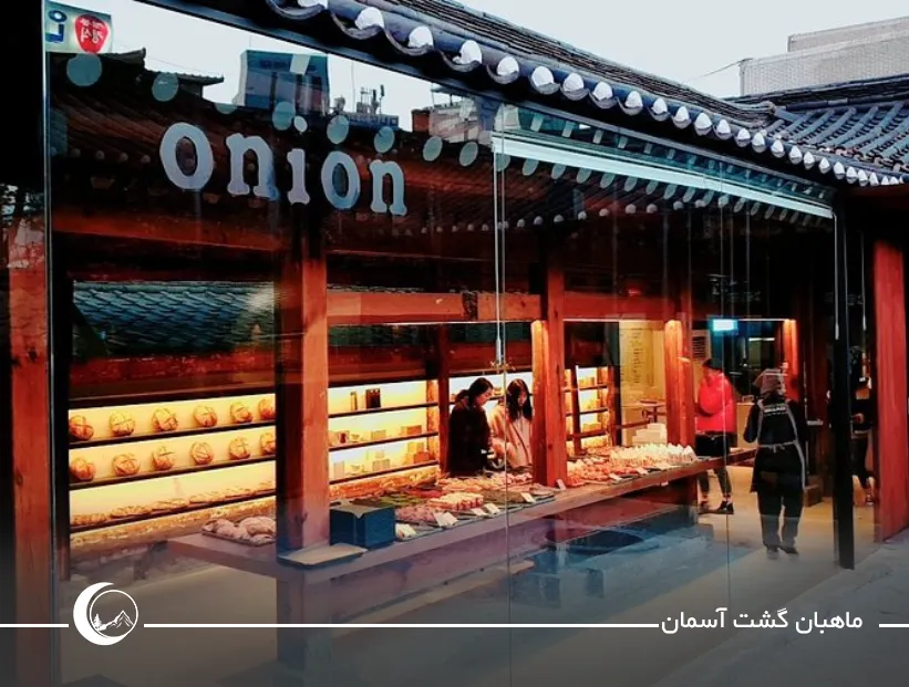 تصویری برای کافههای مدرن و فاینکافههای کره جنوبی undefined