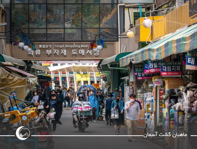 تصویر منطقه دونگدِمون undefined